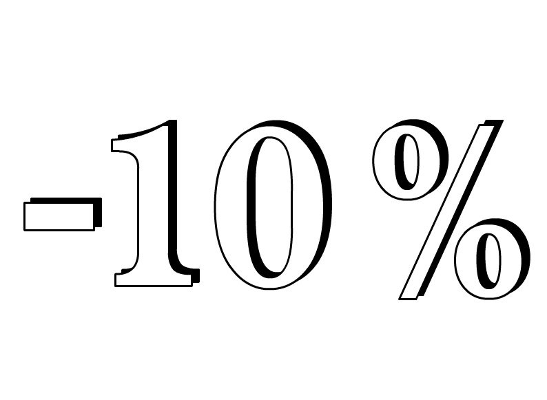 sconto-10-percento